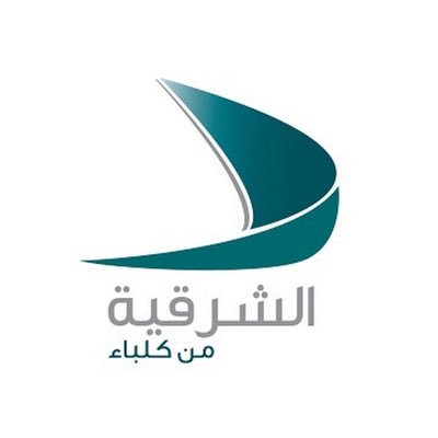 الشارقة Sharjahtv  من كلباء